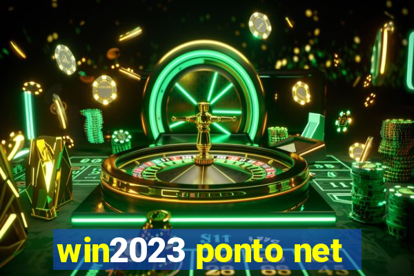 win2023 ponto net